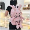 可愛いウサギのリュックサック
